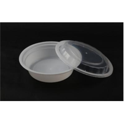 Disposable food container