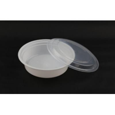 Disposable food container