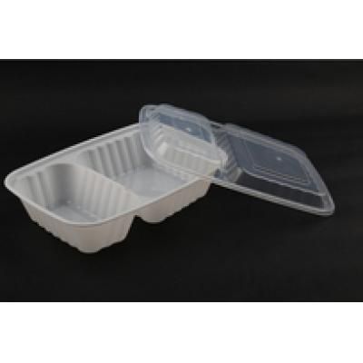 Disposable food container